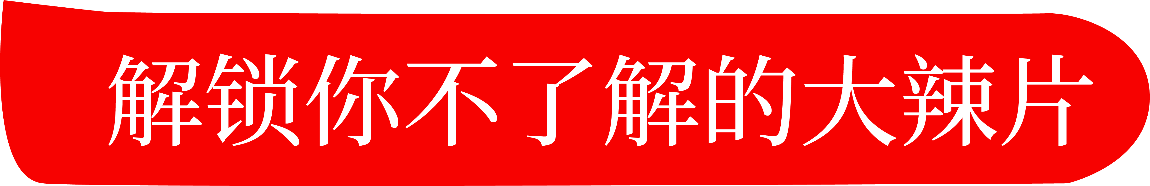 ag尊龙