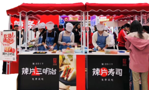 变革年 成立全资子公司ag尊龙传媒，致力于营销创新、渠道创新、消费者服务 大单品战略确定，筹备速食、高蛋白制品生产线 产品外贸出海元年，成立外贸部，布局跨境电商